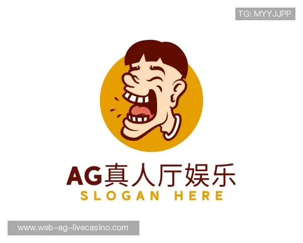 了解ag真人厅娱乐